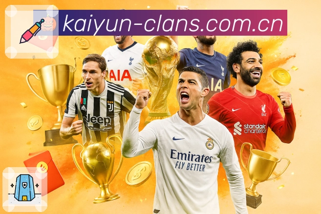 体育平台欢迎图